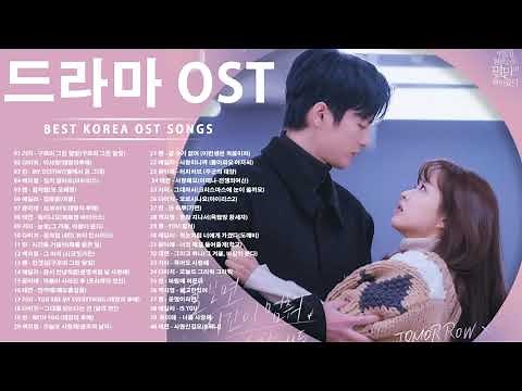 韓国ドラマ ost 人気曲集 2021年【KPOP/主題歌】