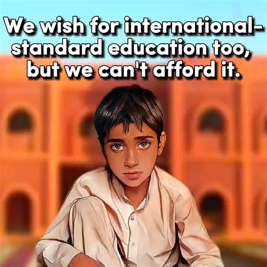 Danish School System: a project by the former CM Punjab Shehbaz Sharif for the free education in the province. | PMLN Lahore