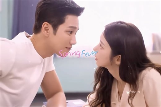 ara | - kdrama name: spring fever total episode: 12 genre: rom-com, life, drama aired: jan 5, 2026 - feb 10, 2026 aired on: monday, tuesday 📺:... | Instagram