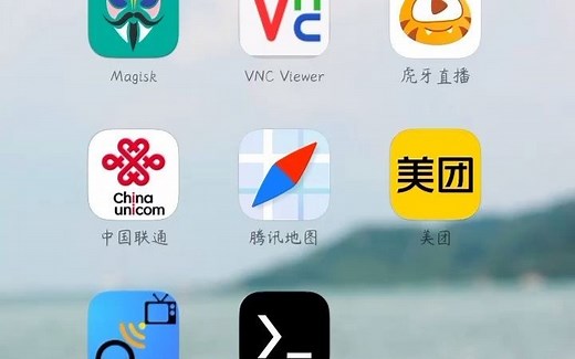 Termux安装ArchLinuxARM桌面