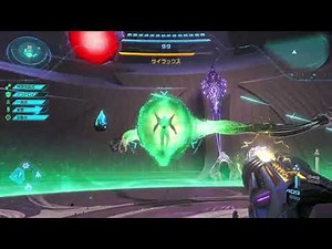 [100%] Final Sylux Fight