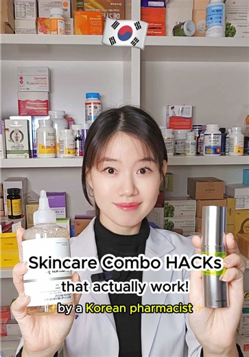 Skincare Combination HACKs that ACTUALLY work!! ✨by a Korean pharmacist✨ 🇰🇷 [ 100% All products from my wallet No ad. ] 🧬 PDRN Reedle Shot → ✅ Smoother skin texture 💊 Tretinoin Minoxidil → ✅ Thicker-looking hair overtime 🧴 Retinol Niacinamide → ✅ Goodbye visible pores & sebaceous filaments ⚠️ Glycolic Acid Retinol ❌ Skin barrier damage 🚫 Never combine these two (Especially who have sensitive skin) #skincaretips #tretinoin #glycolicacid #sebaceousfilaments #texturedskin