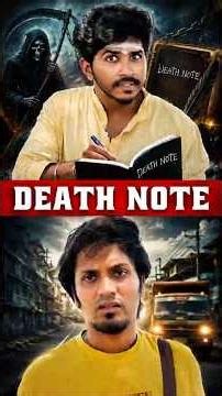 💀 Death Note 😳 | Tamil Fantasy Comedy | Roll The Script