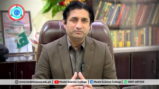 Admissions Open 2026 Play Group to 9th Model Science School and college Ellah abad | Model Science School & College