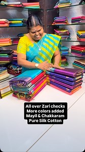 236 reactions · 34 comments | Pure Silk Cotton | All over zari checks...