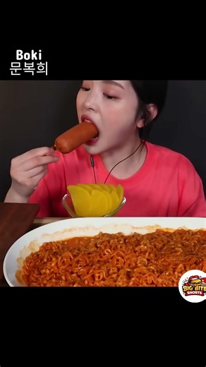 Mukbang Buldak Ramen & Sausage ASMR 4가지 치즈 불닭볶음면 & 대왕소세지 & 메가돈스바 먹방 #mukbang #먹방