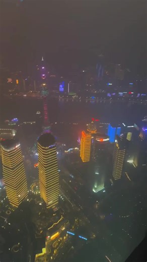 Exploring Shanghai Tower: A Must-Visit Landmark in China