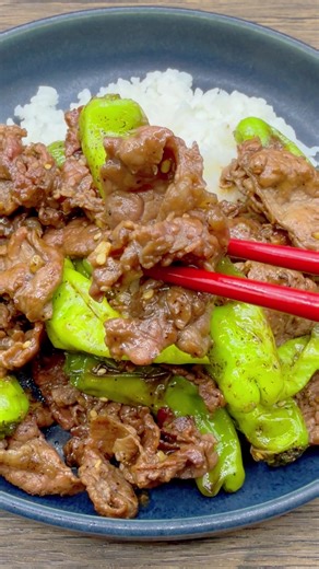 Savory, slightly smoky, and full of umami — this Beef and Shishito stir-fry pairs tender beef with blistered peppers and a glossy soy-sake sauce. Quick, bold, and perfect over rice. Ingredients (Serves 2–3) For the Stir-Fry \t•\tOil, for stir-frying \t•\t1/2 lb shishito peppers (about 24) \t•\t1 lb beef chuck roast, thinly sliced For the Sauce \t•\t2 tbsp soy sauce \t•\t2 tbsp sake \t•\t1 tbsp mirin \t•\t2 tbsp sugar \t•\t1 tsp ginger, grated \t•\t1 tbsp garlic, minced Finishing \t•\tSesame seed