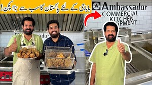 BaBa G Kay Liye Pakistan Ka Sab Se Bara Kitchen! 😍 | BaBa Food & BaBa Fun RRC Vlogs | BaBa Food RRC