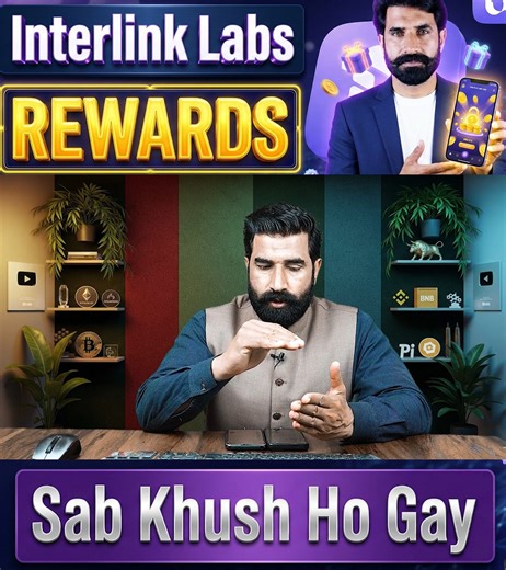 Pi Ki Trah Ka Best Project Interlink Labs Interlink Network Account Creation and KYC Video Link: 👉 https://youtu.be/4c6rNCuZ4n4 ⬆️☝️Interlink Network Ka Account or KYC Ka Treka Upr Waly Link Mai⬆️☝️ Join Interlink: https://interlinklabs.ai/6161640 Refferal Invite Code: 6161640 Interlink Labs REWARDS Program | Interlink Network Update | $ITLG Update | Albarizon Crypto #interlinklabs #interlinknetwork #miningapp #picoin #albarizon #albarizone #albarizoncrypto #albarizontv #albarizontech #albarizo