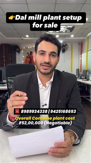 Business Networks™ on Instagram: "👉Dal Mill Plant for Sale Plant Details: _Plant Capacity: 1000 Quintal/Day _Plant Capacity: 500 Quintal/Day _Sortex Machine Available (4 Chute – 12 Quintal/Hour Capacity) _Complete Machinery, Structure, Elevator Line, Cleaning Setup Included. -Total Combined Cost: ₹52,00,000 (Negotiable) -New Plant Setup Cost Normally: ₹1.5 – ₹2 Crore+ -Best Option for Running Business Expansion / New Startup / Investment Purpose. Location: Narsinghpur, Madhya Pradesh ☎️89899343