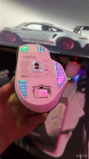 Inphic IN9 Upgraded Wireless Gaming Mouse #inphic