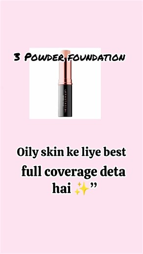 Types of makeup foundation and their uses / Foundation according to skin type#foundation#makeup#fyp