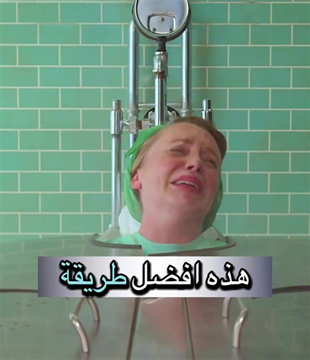 أفضل طرق التعامل مع المجرمين في الأفلام