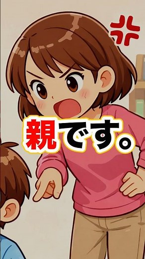 宿題をやらない原因は？【小学生が宿題やるためにできる事】