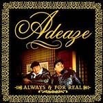 Getting Stronger - Adeaze