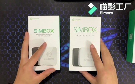 SIMBOX 手机多卡/免漫游神器，手机管理最多6张卡，全面解说。