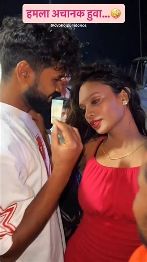 kamar kare lach lach lach song archestra video Bhojpuri archestra #archestra ‪@dvbhojpuridancer‬