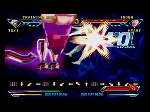 【AC北斗の拳・ハート様】タイフーンループ_対ケントキ用サンプル1