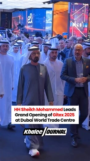 132K views · 7.6K reactions | Dubai’s Gitex 2025 kicked off in full...