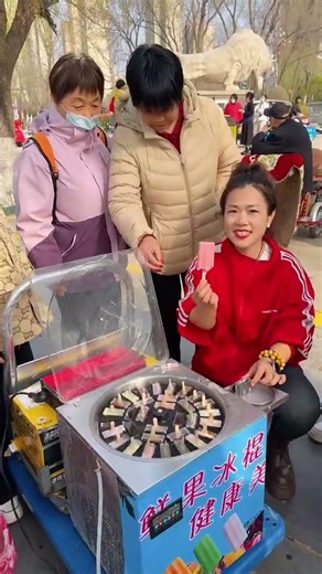 You've NEVER Seen Ice Cream Like This! 🤯 Shaved Snowflake Ice 🍧