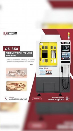 CNC Gold Jewelry Making Machine - Guanglijin