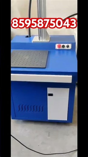 8595875043/Laser Marking Machine/99Sublimation/Free Training/