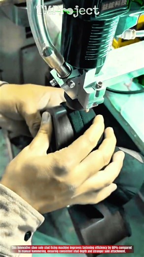 Innovative Shoe Sole Stud Fixing Machine: Best Precision Fastening