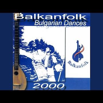 Kustendilska rachenitsa