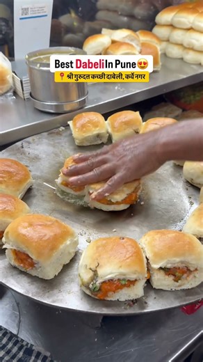 Best Dabeli In Pune😍#pune #food #viralshort #foodie #youtubeshorts #trending #fyp #yt #shorts