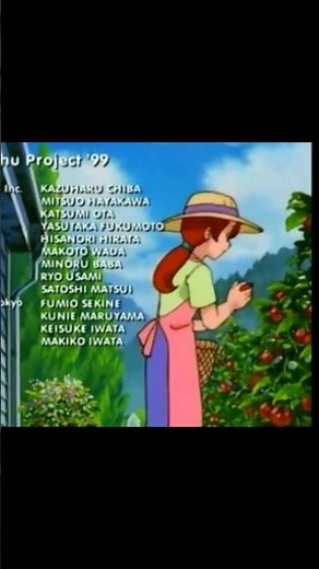 Pokémon The Movie 2000: Ash's mother plucking tomatoes