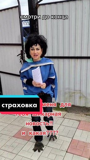 Understanding Outdoor Communication Techniques