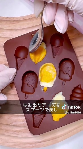 型取りチーズの簡単な作り方とレシピ