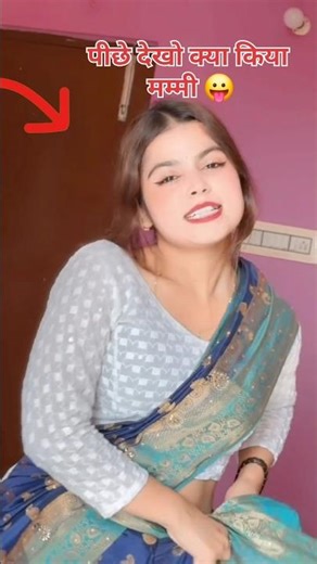 आवा भतार घरे 14 के Khushi Kakkar #bhojpur #viralvideo2026