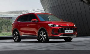 MG ZS - Ficha técnica, pruebas, equipamiento, fotos, precio y más