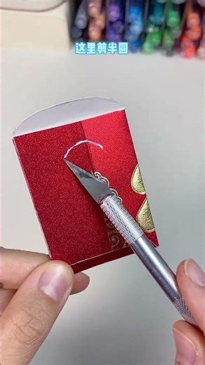 Unlock the Magic of Red Envelopes: A Quick DIY Guide