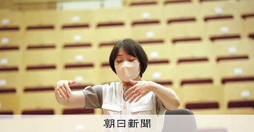 金の音色導く優しいタクト　福岡工業大初の女性常任指揮者、全国へ