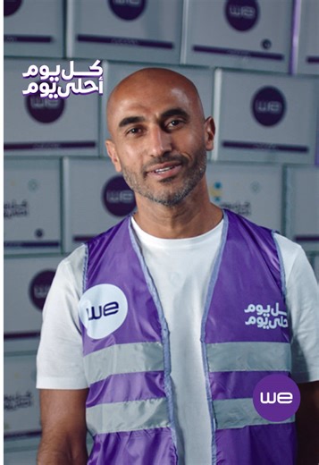 توزيع كراتين رمضان في البحر الأحمر