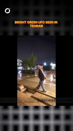 Shocking Footage: Bright Green UFO Caught On Camera in Tehran! #shorts #alien #trending #ytshorts