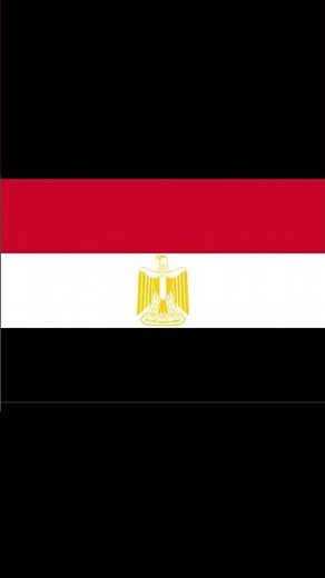 🇪🇬 Flag of Egypt. عَلَمْ مِصر.