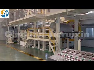 C1S Paper Coating Machine Line