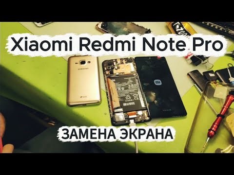 Redmi 10 Pro Disassembly and Screen Replacement