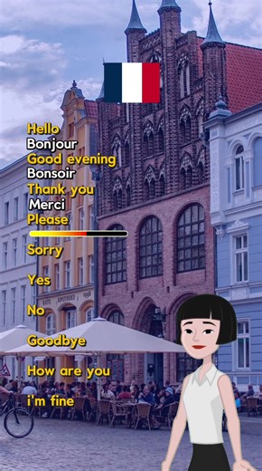 Discover a New French Word Today!