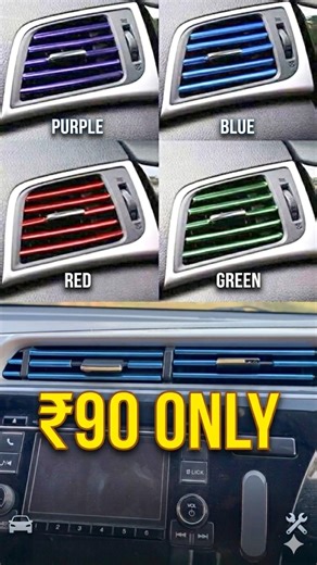 ₹90 Car Interior Hack! 🚗✨ #acventsdecor #caraccessories