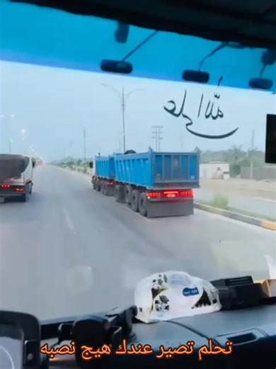 فيديوهات أنشأها علوش الكوري (@hdhfuhdhrjfh) باستخدام الصوت الأصلي - ابو عمرة™️