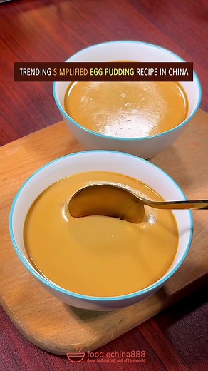 Chinese Egg Pudding Recipe: Step-by-Step Guide