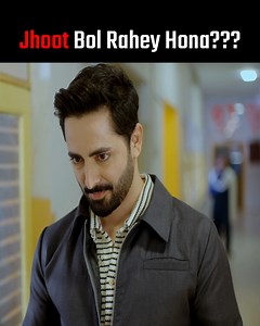 1.4M views · 28K reactions | Pagal kar kay poch rahi ho kiyun aya hoon? #SHER airs every Wed & Thu at 8:00 PM, only on ARY Digital. #Sher #SherARY #DanishTaimoor #SarahKhan #ArjumandRahim #SunitaMarshall #RavishaKhan #NadiaAfgan #MunazzahArif #SalmanShahid #YousufBashirQureshi #FaizanSheikh #HassanNiazi #NabeelZafar #TaqiAhmed #AamnaMalik #AtiqaOdho #ARYDigital #ARYDrama | ARY Digital | Facebook