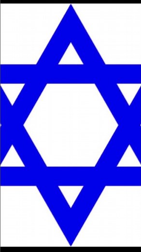 #TheStarOfDavid #Yeshua #Jesus