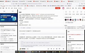 08-Centos7学习使用cmake生成动态库-jsoncpp0.11版本