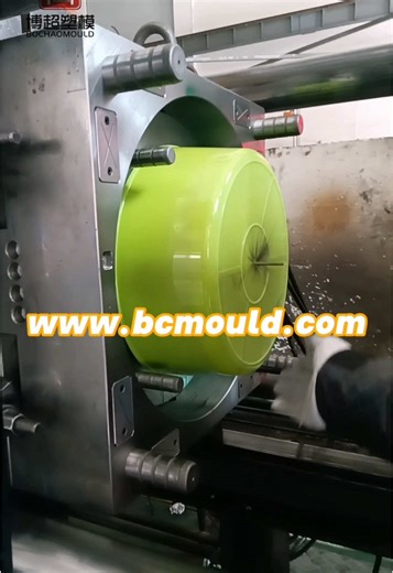 Custom Plastic Mold Creation Process